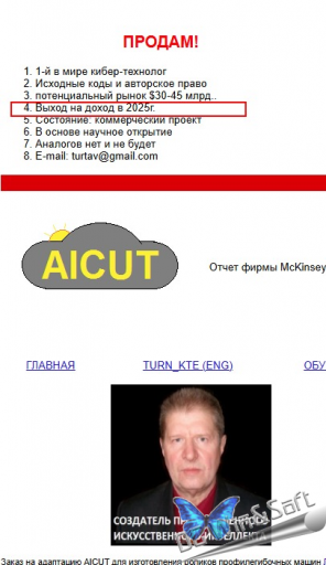 img22e43ae412d192edb8ef0a5e23aa6120 png