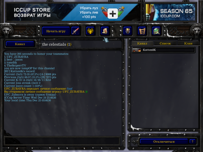 2025 12 25 03 46 40 png