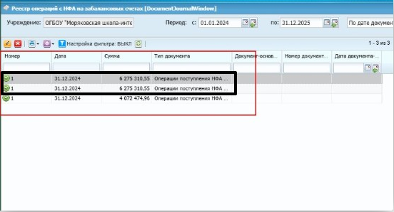 2025 11 24 08 35 23 png