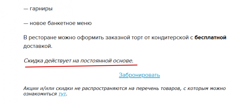 2026 01 20 17 11 42 png