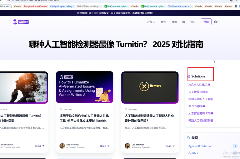 2026 04 14 13 34 52 png