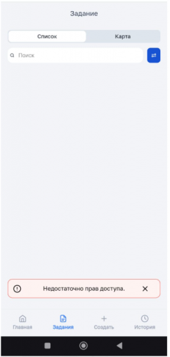 2025 06 10 14 29 06 png