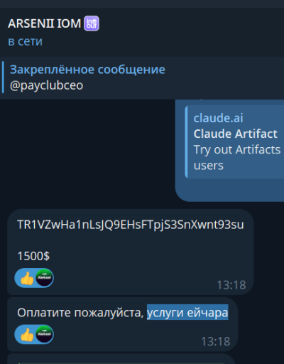 2026 10 26 19 04 35 png