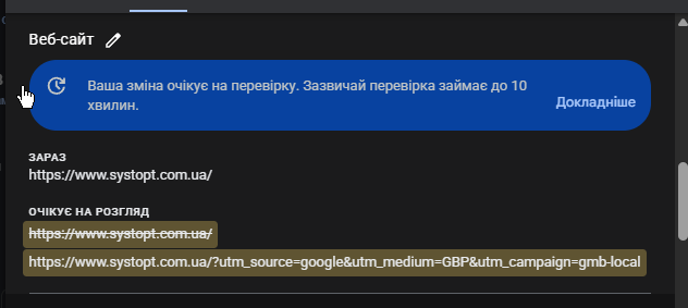 2026 08 11 14 02 16 png
