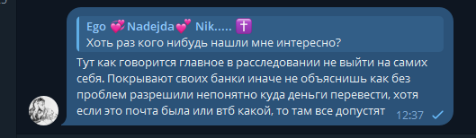 2025 10 30 12 37 17 png