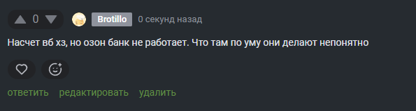 2025 10 29 15 17 31 png