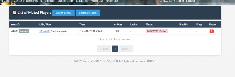 2025 10 28 16 58 12 png