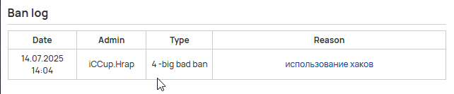 2025 11 18 09 09 52 png