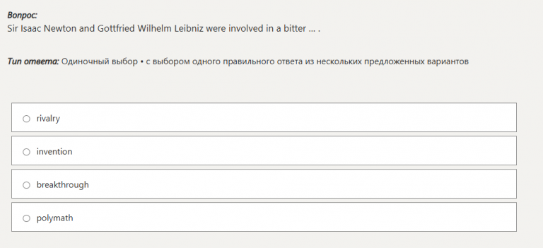 2025 12 26 17 10 36 png