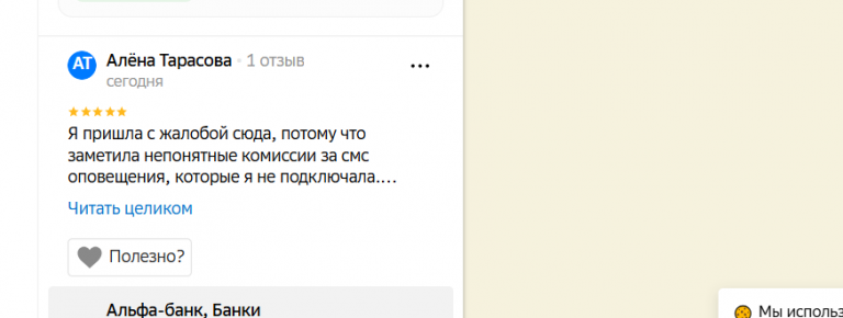 2026 01 19 17 44 15 png