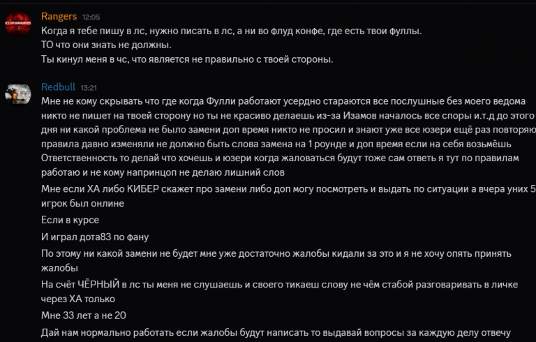 2026 04 06 14 34 34 png