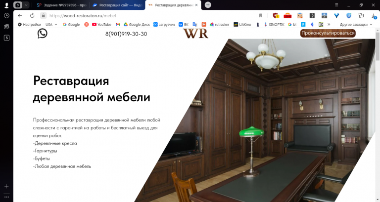 2025 11 01 13 32 16 png