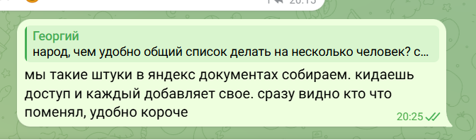 2026 09 24 21 28 53 png