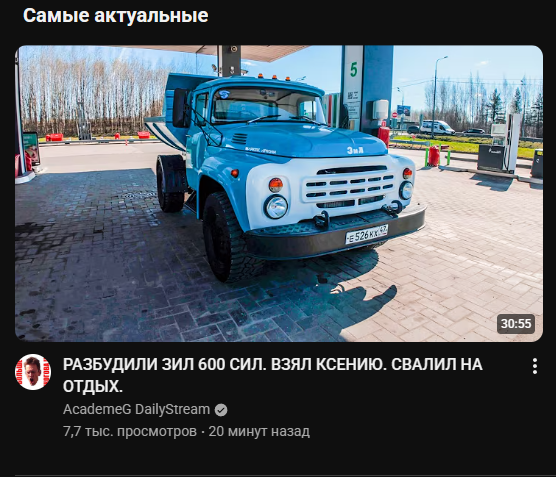 2026 04 29 18 08 33 png