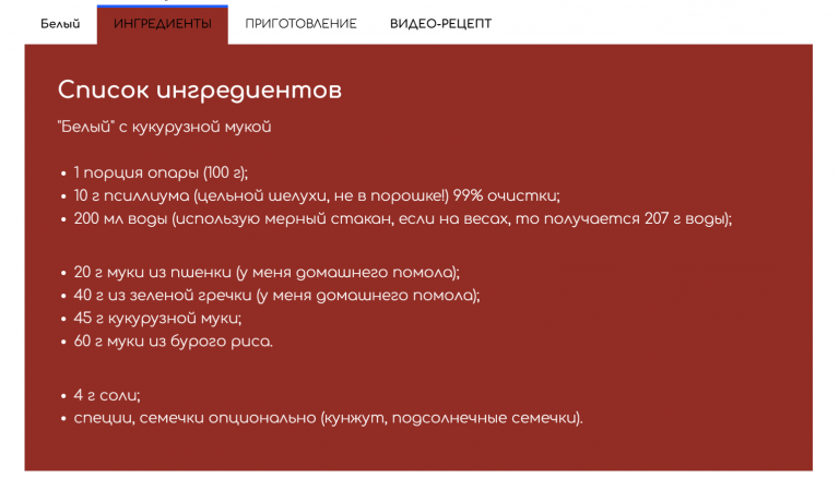 2026 03 08 07 15 16 png