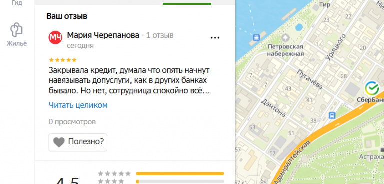 2025 12 14 18 13 38 png