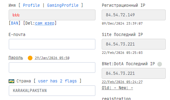 2026 03 21 13 32 47 png