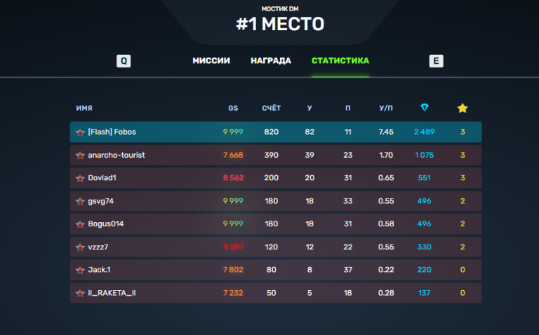 2026 03 06 01 15 50 png