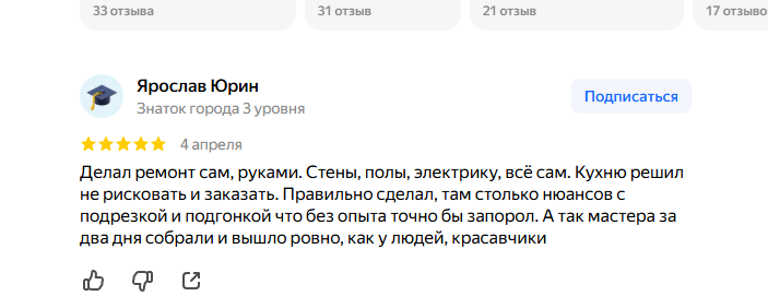 2026 04 06 05 20 40 png