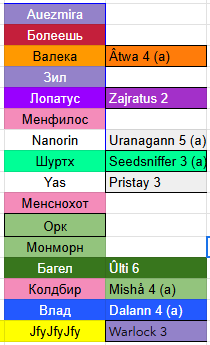 2025 11 23 02 45 38 png