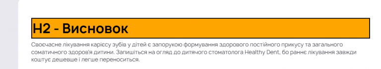 2026 07 23 16 01 17 png