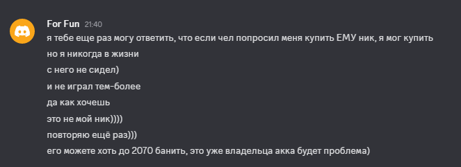 2025 12 17 23 59 54 png