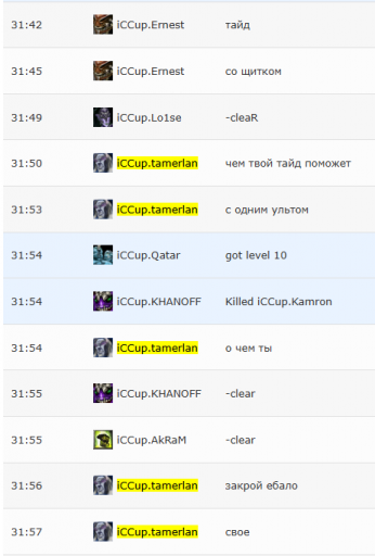 2026 03 14 11 00 21 png