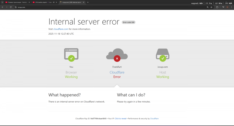 2025 11 18 17 28 05 png