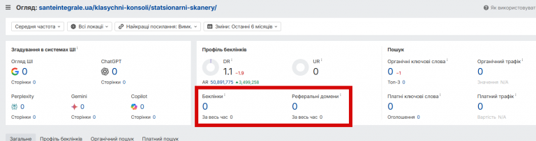 2025 12 29 07 16 57 png