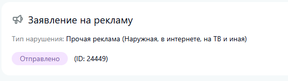 2025 11 12 10 18 41 png