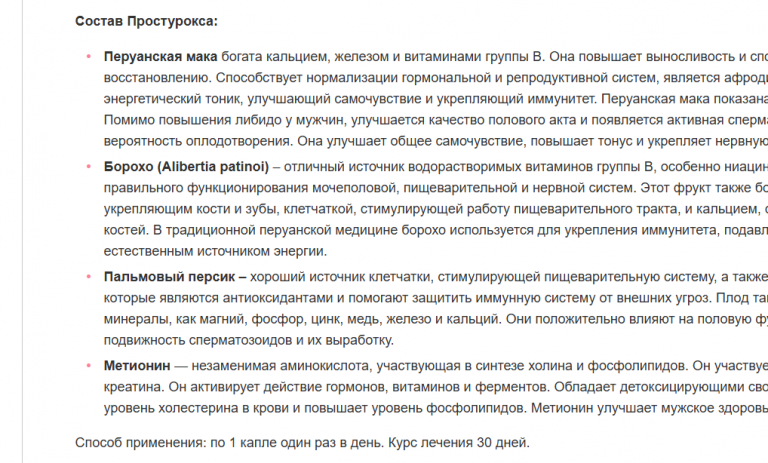 2025 12 03 10 55 14 png