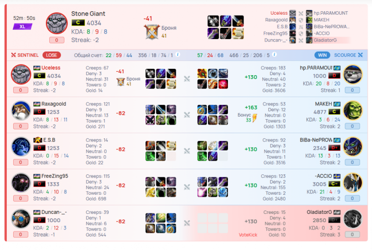 2025 12 19 20 14 05 png