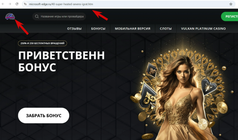 2025 10 27 16 25 36 png