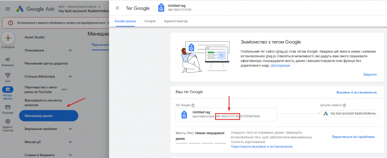 2026 04 24 14 55 49 png