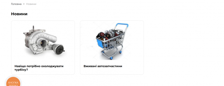 2026 06 19 16 30 20 png
