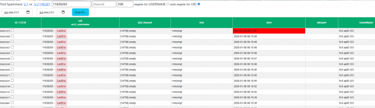 2026 01 08 17 40 31 png