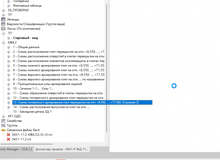 2026 01 28 16 10 08 png