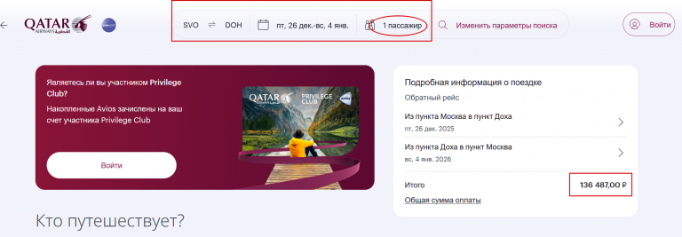 2025 11 03 16 30 26 png