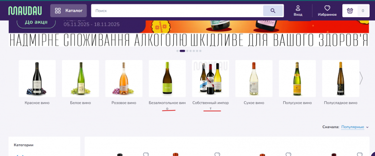 2025 11 17 10 36 15 png