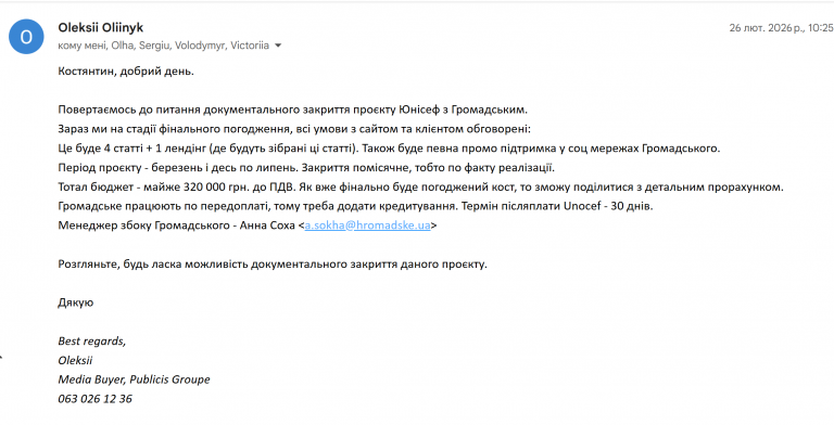 2026 03 03 17 01 53 png