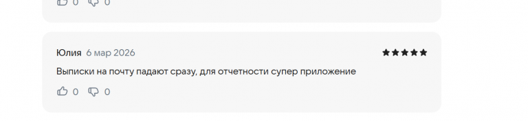 2026 03 07 01 42 46 png