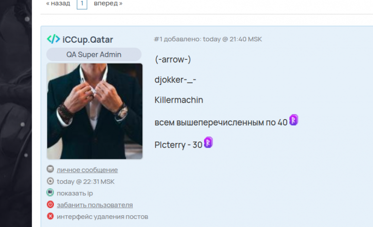 2025 12 28 00 56 54 png