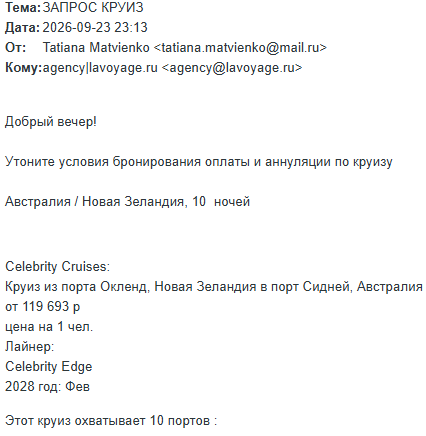 2026 09 24 10 03 24 png