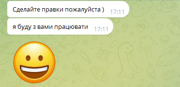 2025 07 09 13 48 46 png
