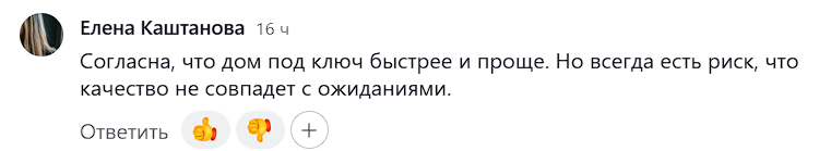 2025 10 07 18 22 44 png