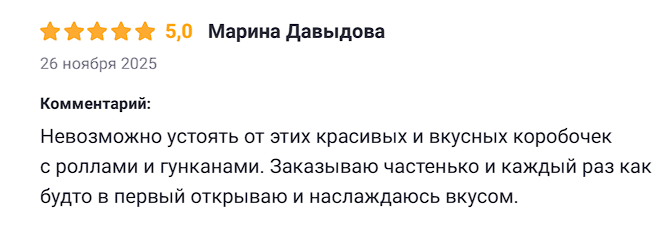 2025 12 05 04 31 55 png