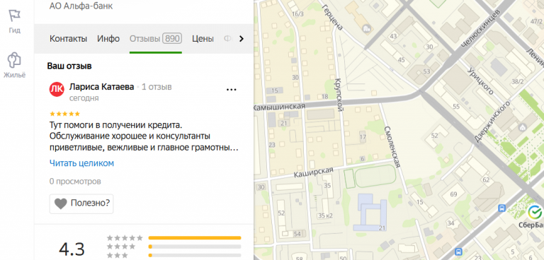 2025 11 06 15 11 07 png