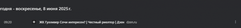 2025 06 08 09 23 44 png