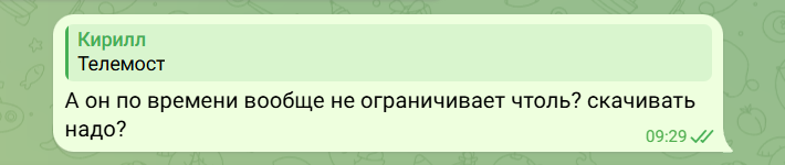 2026 10 03 07 33 15 png