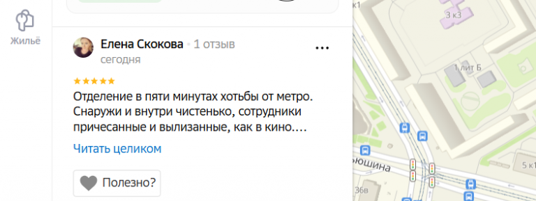 2026 01 19 19 36 07 png